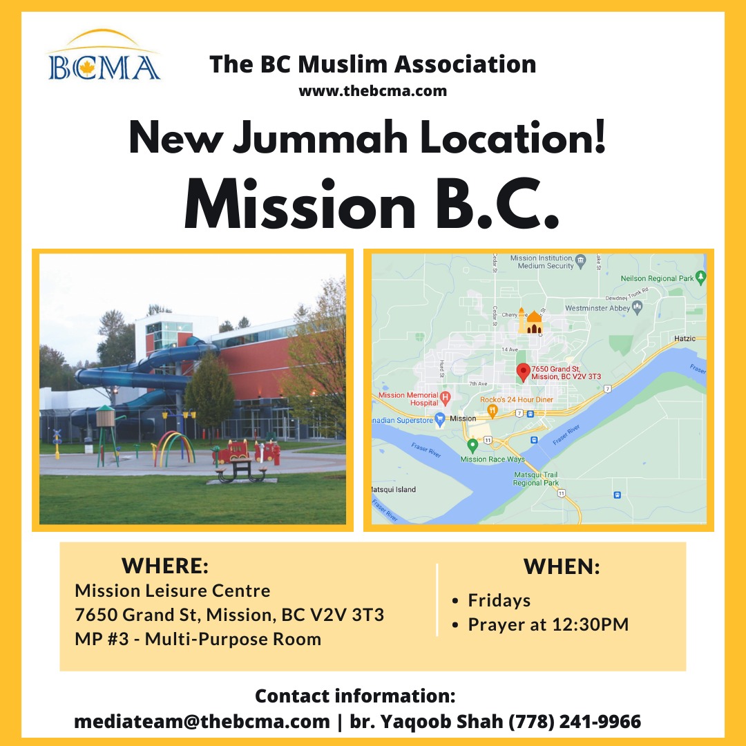 The BC Muslim Association News